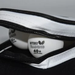 Butterfly Cell Case II -Sporting Goods Store 1580486598 61962700 dfcdc6ba ef00 463b b28e 262951d28194