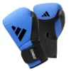 ADIDAS Combat 50 Boxing Gloves -Sporting Goods Store 1 1837db13 3ae4 4900 a086 2734086e20c3