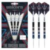 Unicorn James Wade The Machine Two-Tone 90% Tungsten Darts 2 Unicorn James Wade The Machine Two-Tone 90% Tungsten Darts -Sporting Goods Store 1 559581fd 8cd4 4243 ba8c d53f309a9d10
