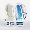 Kookaburra Rapid 5.1 Batting Gloves 2 Kookaburra Rapid 5.1 Batting Gloves -Sporting Goods Store 1 c1a3567e f371 4a56 bf61 25499a85f96d