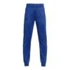 Under Armour UA Armour Fleece Joggers Jnr -Sporting Goods Store 2 8bba6014 8069 4c65 8319 e0d9aa17ada9
