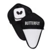 Butterfly Cell Case 1 -Sporting Goods Store 3 a3369df1 770a 41e0 8ee4 2ed0d9ef75e2