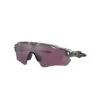 Oakley Radar EV Path Sunglasses -Sporting Goods Store 3 eeea6954 9f56 45c7 8c47 8ccc5022c591